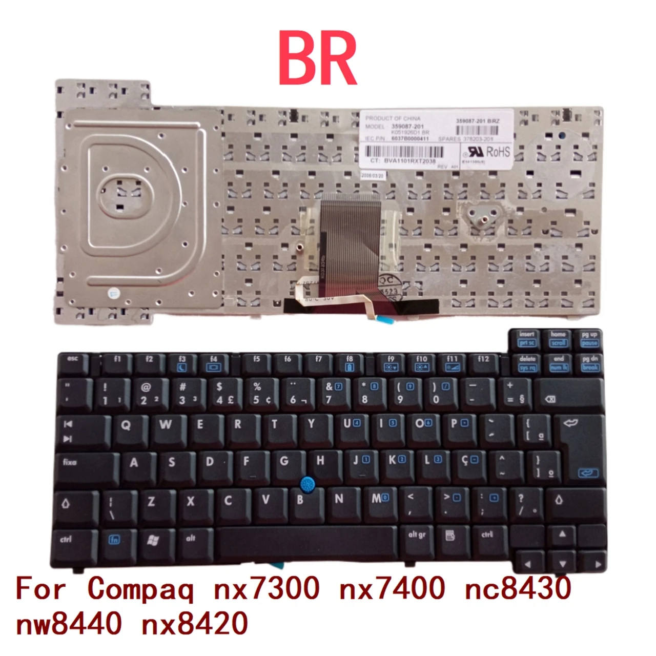 Новая Бразильская Клавиатура для ноутбука HP Compaq nx7300 nx7400 nc8430 nw8440 nx8420, замена для ноутбука