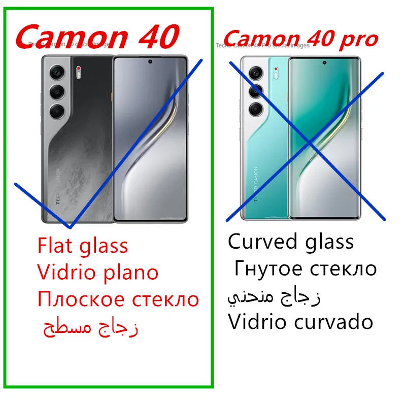 Premium 9H Tempered Glass Anti-Scratch Screen Protector - Multi-Pack Options