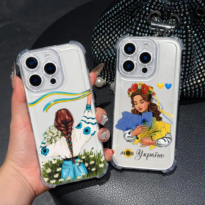 Ukraine Girl Sunflower Design Soft Clear Phone Case