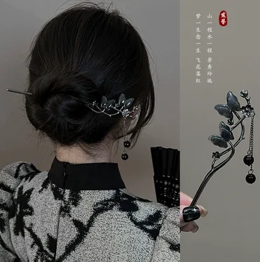 Chinesischen Stil Blumen Haarnadel Mit Lange Quaste Design Vintage Haar Clip Für Frauen Hochzeit Haar Sticks Schmuck Haar Zubehör