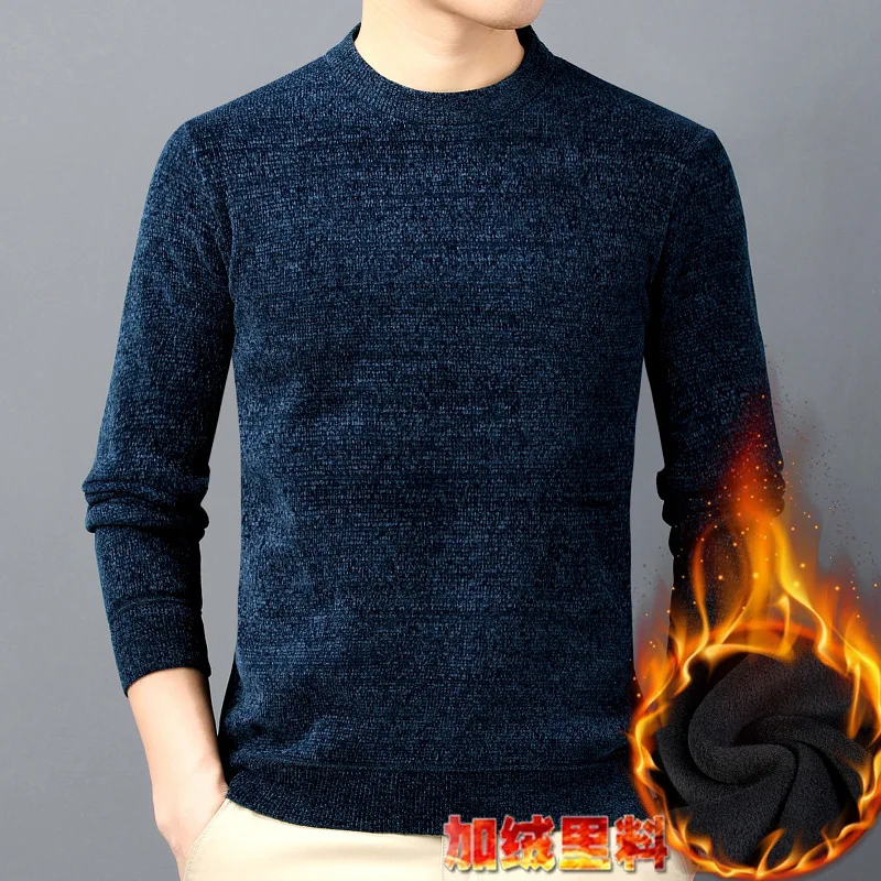 Рисунок 3 - Зимняя мужская вязаная одежда