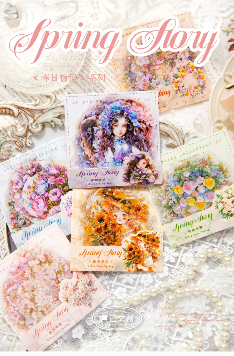 Yoofun 10 teile/los Blumen mädchen Haustier Aufkleber DIY Scrap booking Planer Blume Herz Collage Junk Journal Dekor Aufkleber Briefpapier – Detail 1