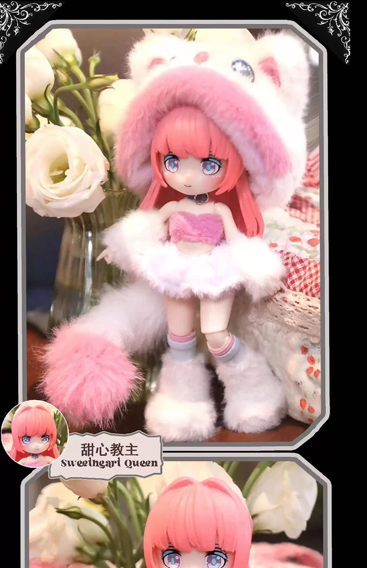 Saa7f32e16f834c5da6916141552f46c2M 猫島ワンダーランド ブラインドボックス BJD人形 女の子 ミステリー ギフト
