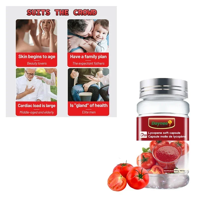 1 bottle of lycopene soft capsules to improve skin health and resist UV damage health food