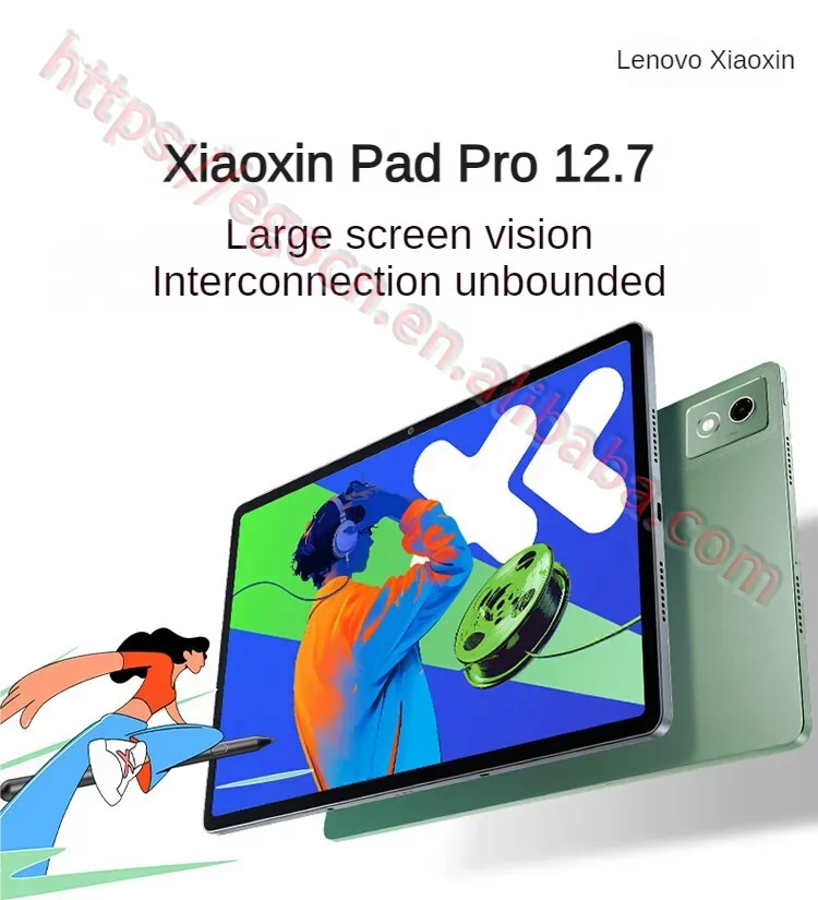 Lenovo Xiaoxin pad pro 12.7 2025&スタイラスペン（Original 】Lenovo 