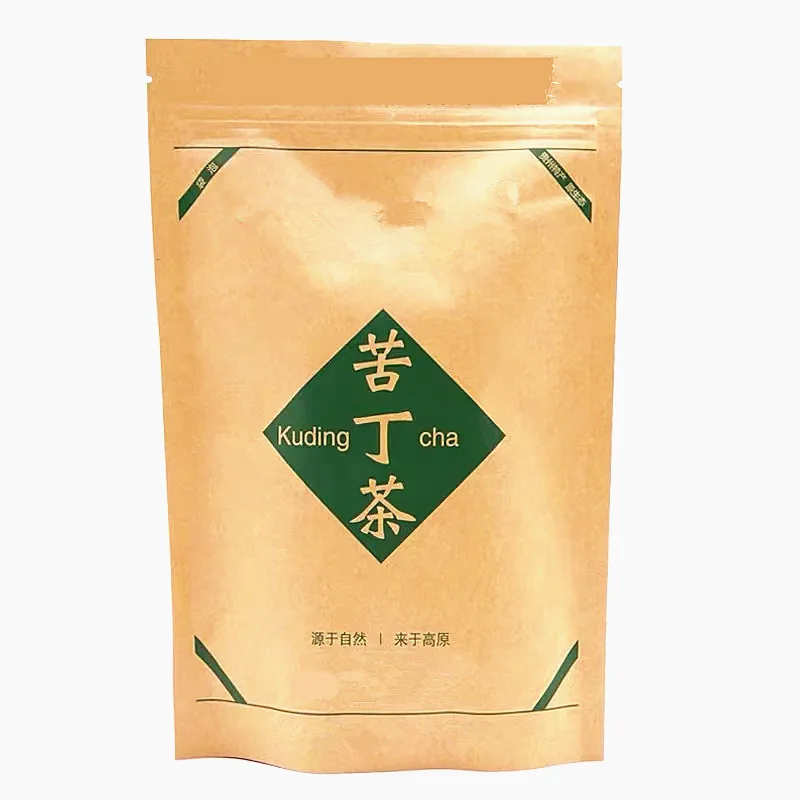 2022ChineseQingShanLuShuiGreenTeaSetZipperBagsKudingTea