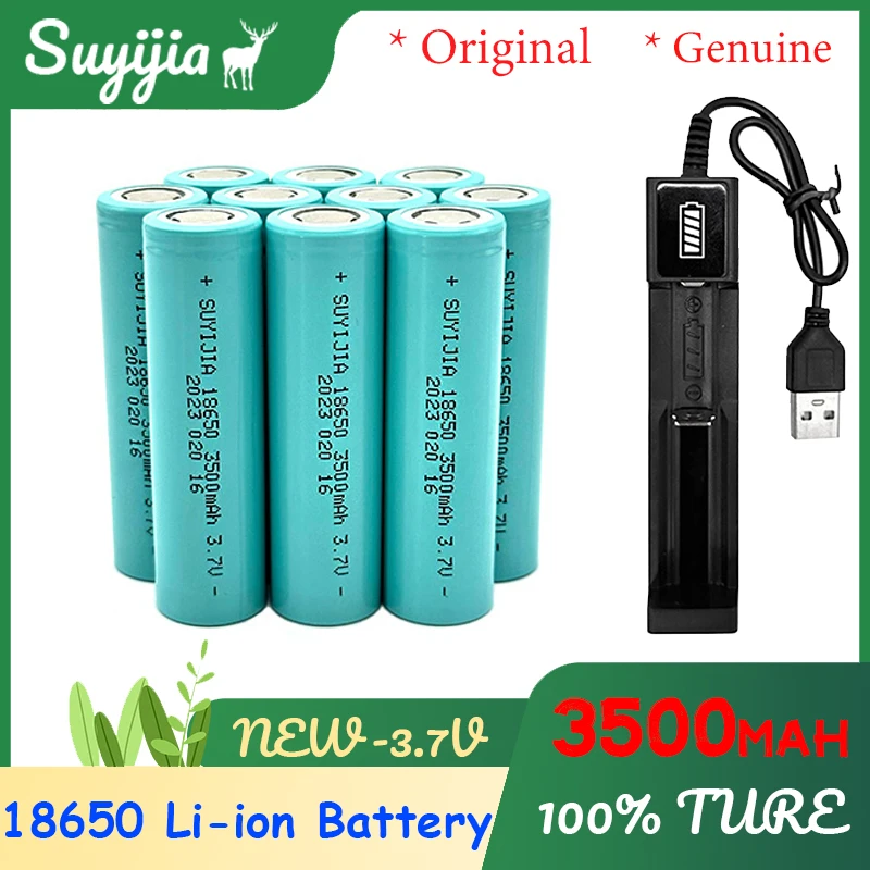 

18650 Battery 3.7V 3500mAh Cells 15A Discharging Lithium Li-ion Rechargeable Batteries for Flashlight for MJ1 Torch Headlamp