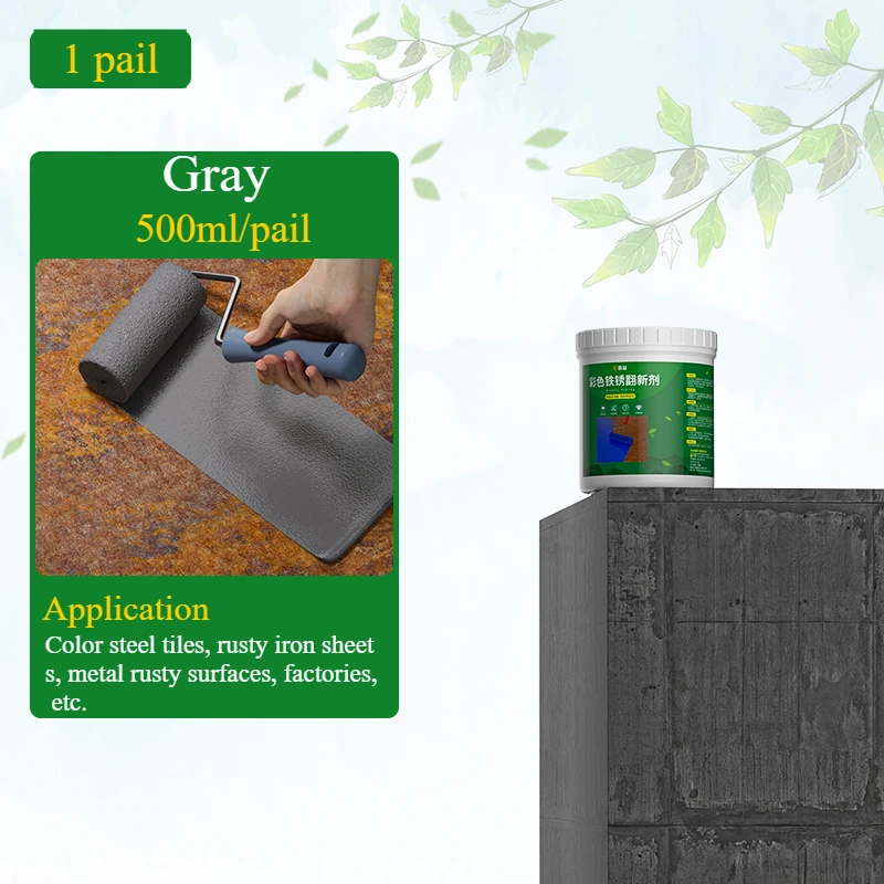 Домашня фарба по металу на водній основі - перетворювач іржі, захист від іржі та іржі, шліфування не потрібна, легко наноситься