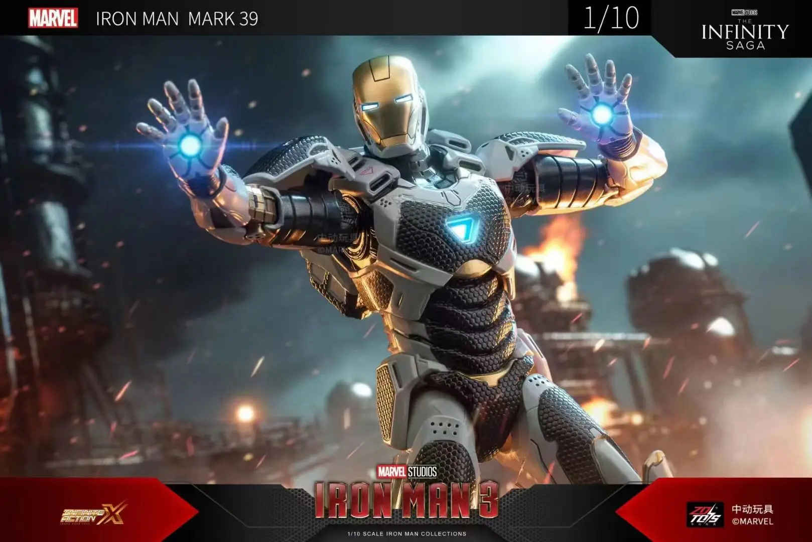 thumbnail image 1 of Iron Man War Machine Mk1 Marvel Avengers Zhongdong Figuras de anime originales con articulaciones móviles Modelo de juguete Coleccionable Adornos Regalo, 1 of 5
