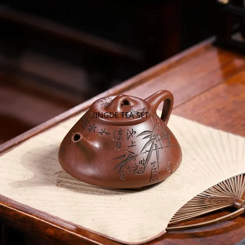 230ml Yixing Purple Clay Teapot Handmade Mineral Purple Mud Spoon Teapot Chinese Kung Fu Tea Set