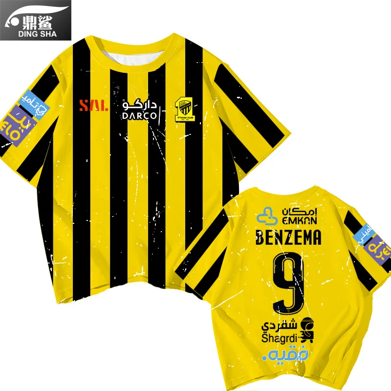 Benzema No. 9 Jeddah United Etihad Football T-shirt Tops Men's and Women's Short Sleeve T Shirt Adult Children's Tee Clothing 5