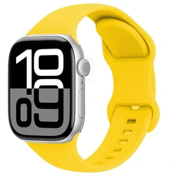 Silicone Strap Wristband for Smartwatch - Soft, Flexible, and Durable Replacement Band (Yellow)