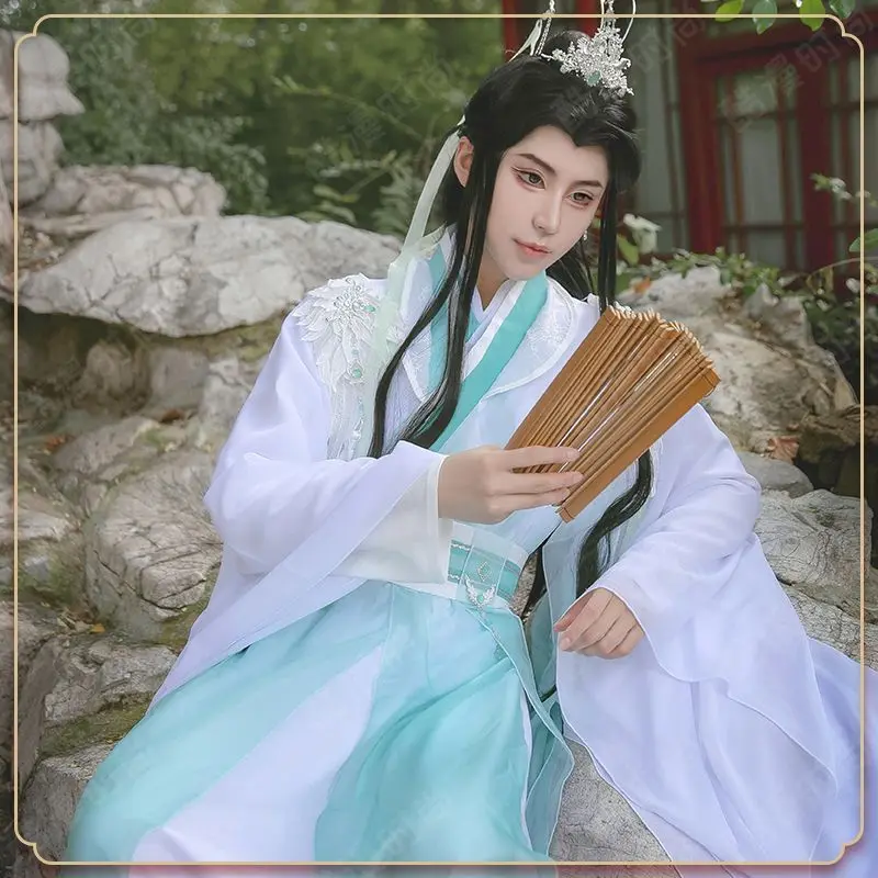 

Костюм для косплея Shen Qingqiu из аниме «самосберегающая система злодеев», одежда ханьфу в старинном стиле, костюм для ролевых игр Tian Guan Ci Fu