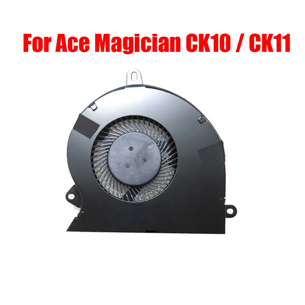 Мини-вентилятор для процессора Ace Magician CK10/Ace Magician CK11 DC5V Новый