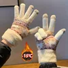 Christmas Reindeer Jacquard Knit Gloves with Plush Cuff Thick Warm Touchscreen Winter Soft Coldproof Warmth for Autumn Winter