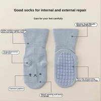 2 Pairs Lot Cartoon Newborn Floor Foot Warm Stuff Cotton Socks Children's Anti-slip Spring and Autumn Cute Boy Baby Toddler Gift 5
