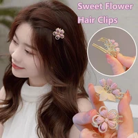 Exquisite Pearl Flower Small Grab Hair Claw Women Side Clip Bangs Clip Sweet Duckbill Hair Clip Hairpin for Hair Accessories
