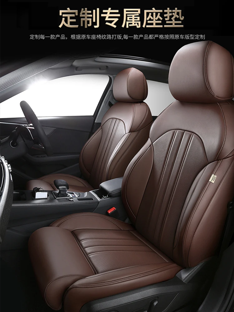 

Custom leather Car Seat covers for Audi all model A1 A3 A8 A7 Q3 Q5 Q7 A4 A5 A6 S3 S5 S6 S7 S8 R8 TT SQ5 SR4-7 car