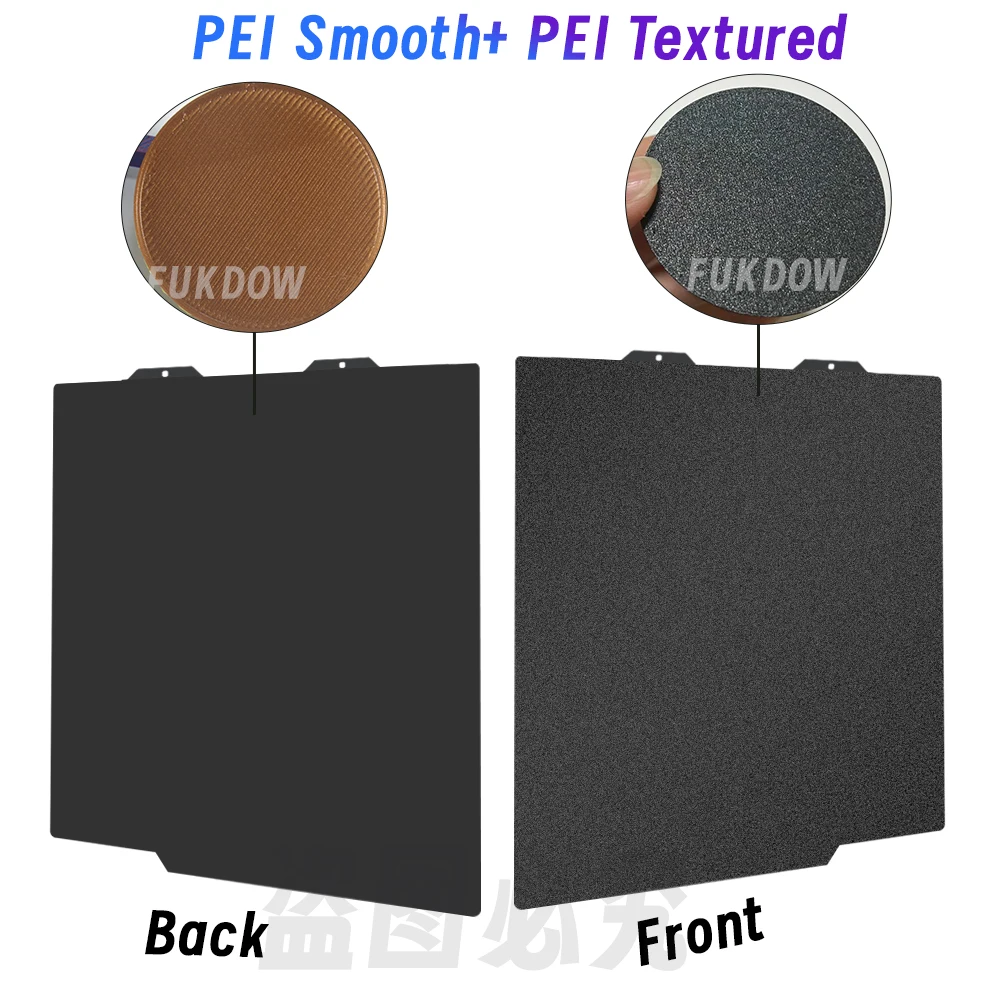 Enhanced Double-Sided PEI Sheet for 3D Printer Heated Bed - 184x184mm