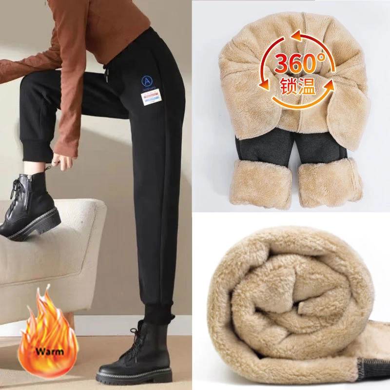 Plush Velvet Women Sweatpants Jogger Pants 2024 Korean Lambwool Drawstring High Waist Pantalones Oversized Loose Harem Trousers