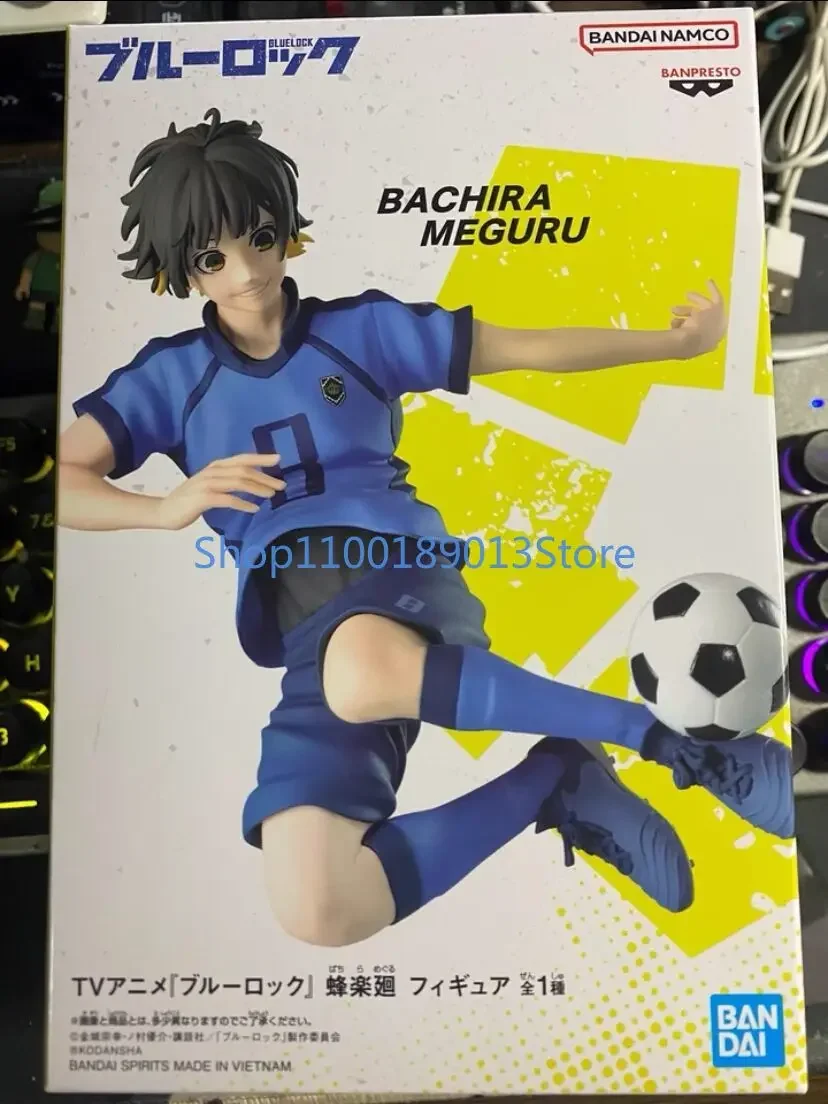 Federa Per Cuscino REO Mikage Anime Blue Lock - Bachira Meguru / Rin Itoshi, 60x40 Cm, In Lino Morbido - 2