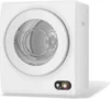 Compact Dryer, 120V Portable Clothes Laundry Dryer with Stainless Steel Inner Tub, Electric Dryer Machine for Small Space 1