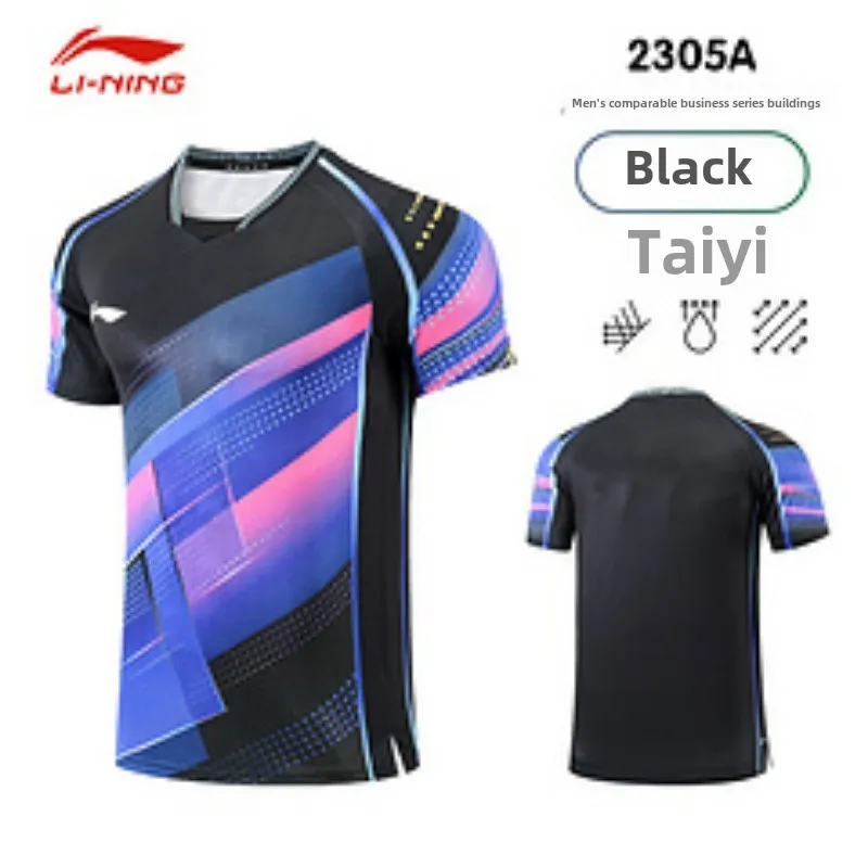 Table tennis uniform national team competition uniform Malone style short sleeved suit quick drying training suit