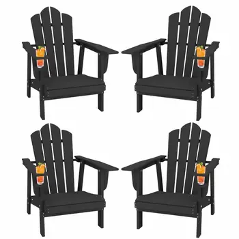 4-Piece HDPE Adirondack Chair Set 1