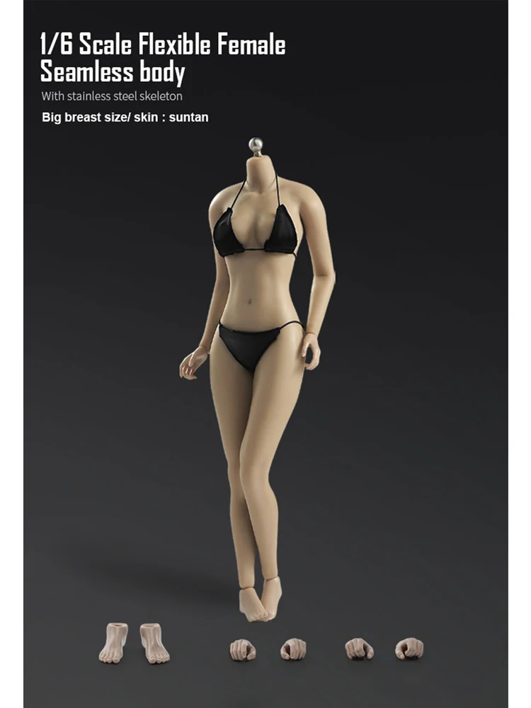 AB001 1/6 Female Suntan Large Bust Big Breast Seamless Body 12 Flexible  Figure