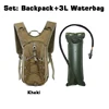 Outdoor Cross-country Water Bag Knapsack Set Hiking Folding Drinking Waterbag Backpack Running Cycling Water Bladder Rucksack 3L 4
