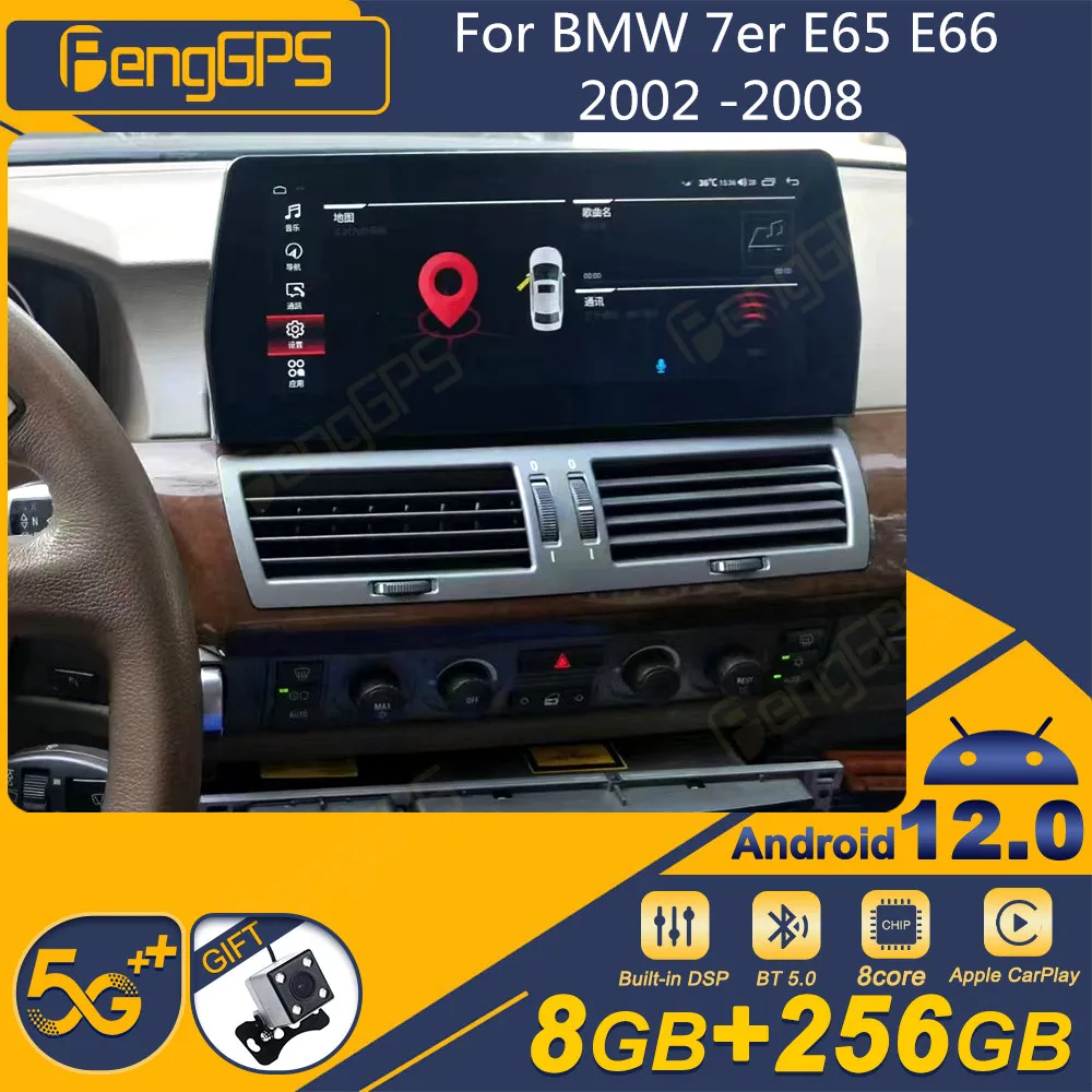 For BMW 7er E65 E66 2001 2002 2008 Android Car Radio 2Din Stereo ...