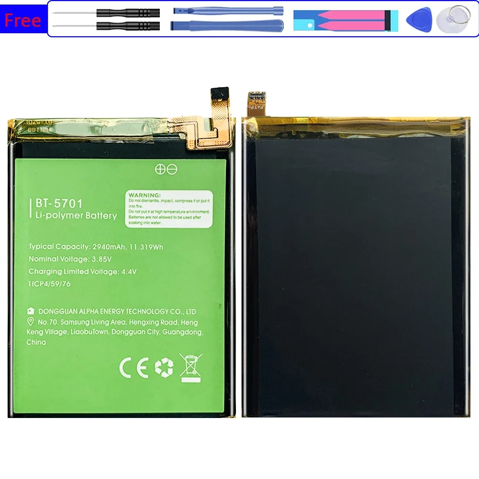 Batteria 2940Mah Bt-5701 Bt 5701 Per Leagoo S8 S 8 Bt-5701 Bt5701 Bt 5701 Batterie Batteria