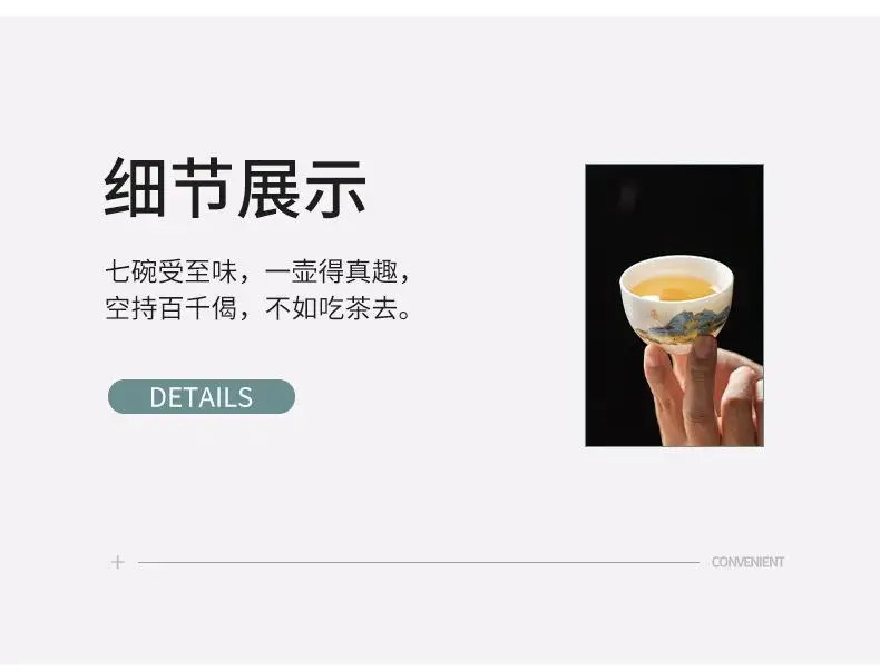 White porcelain1_18.jpg