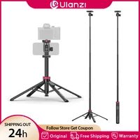 Ulanzi MT44B 1.5M 2-in-1 Selfie Stick Tripod Stand Remote Control Phone Tripod for Iphone 17 16 Android Camera DSLR Vlog Live