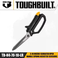 TOUGHBUILT TB-H4-70-10-LR 5-in Micro-serrated Open Handle Spring Assisted Scissors Hand Tools 1