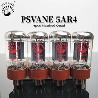 PSVANE 5AR4 Vacuum Tube Replaces GZ34 5U4G 274B For HIFI Audio Vacuum Tube Amplifier Rectifier Original Exact Match 2