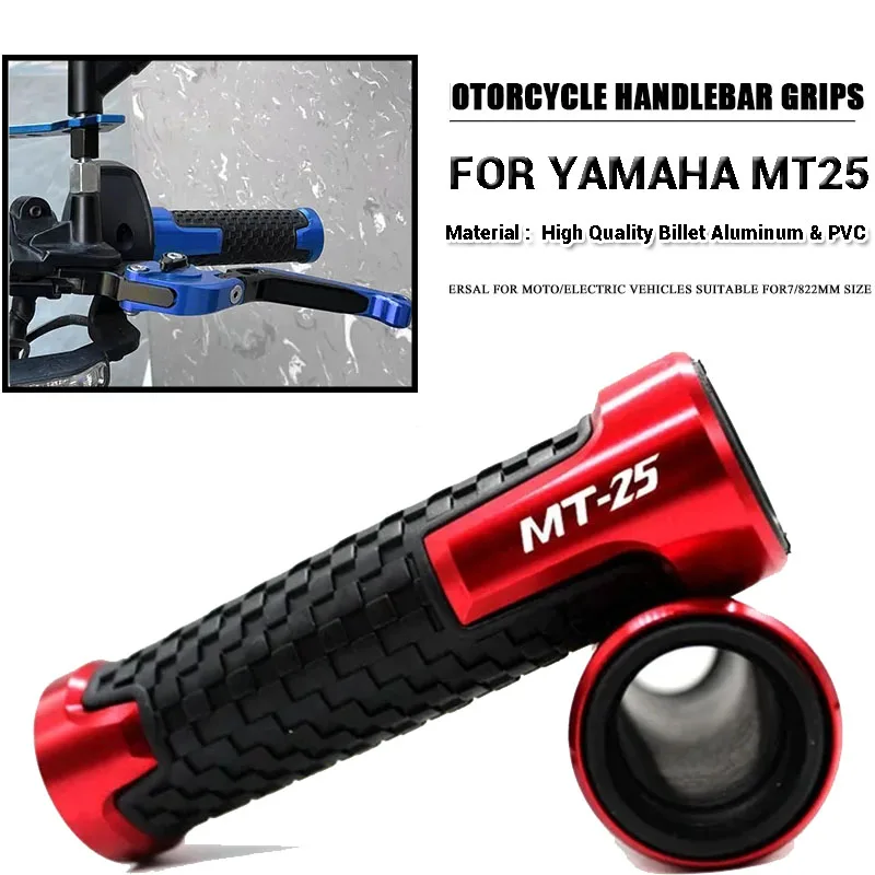 

Рукоятка на руль мотоцикла для Yamaha MT25