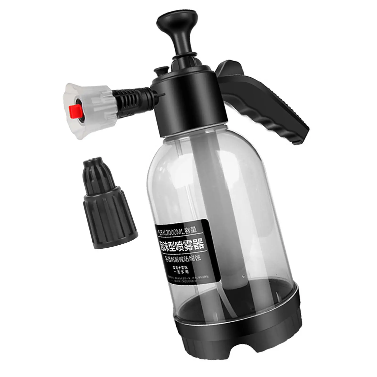 Portable Pressure Sprayer 2L Watering Can Multifunction Auto Cleaning Equipment