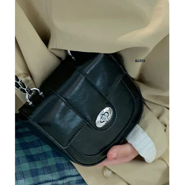 Lux Summer Mini Shoulder Bag for Women Minitmute Pu Leather Chain
