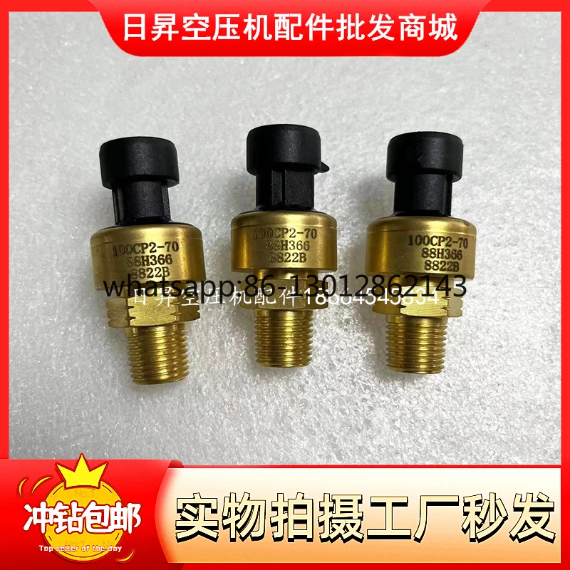 인버터 온도 센서 1089057415 새로운 온도 프로브 1089057455