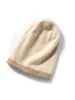 New Color Matching Women 35% Cashmere Double Faced Beanies Caps Casual Hat Men Wool Soft Autumn Winter Real Natural Fabric 4