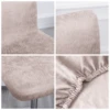 Bar Chair Cover Short Back Bar Stool Seat Covers Slipcovers Hotel Banquet Stretch Thick New Fabric Small Size Chair Case 4