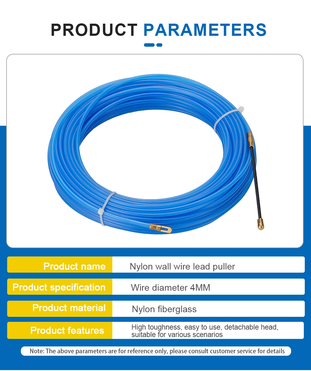Description Picture 3 of item4mm 5M-40M Fiberglass Cable Puller Guide Device Lead Nylon Duct Fish Tape Wire For Electrician Wiring Installation Aid Tool