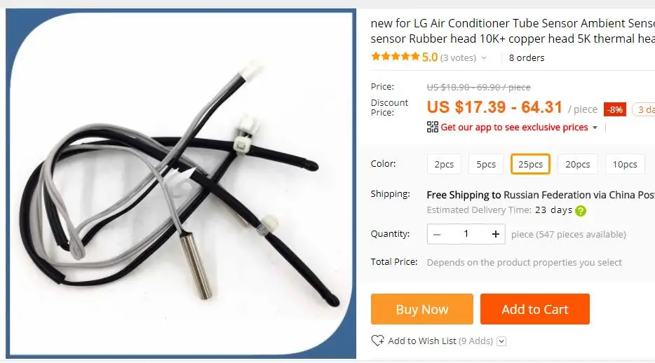 Air Conditioner Tube Sensor Ambient Sensor Air temperature sensor Rubber head 10K+ copper head 5K thermal For LG