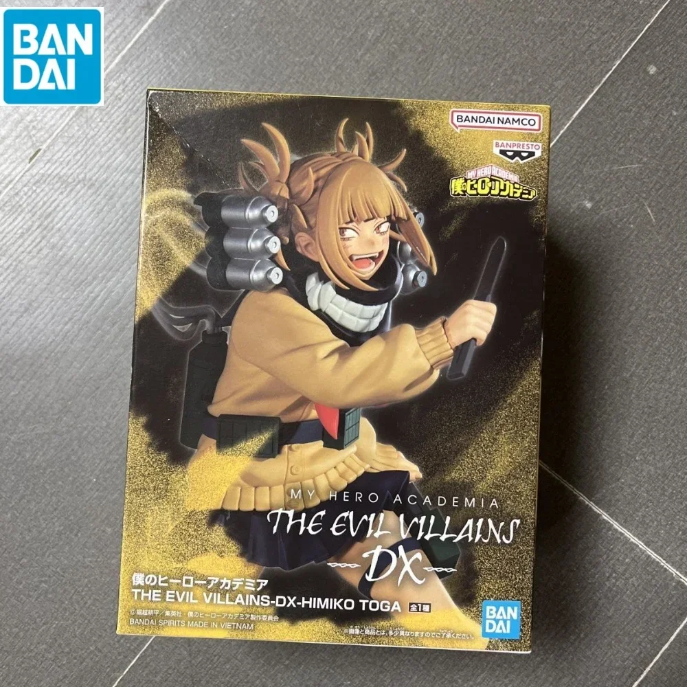 Bandai My Hero Academia Himiko Toga Villain Deluxe Action Figure Toy