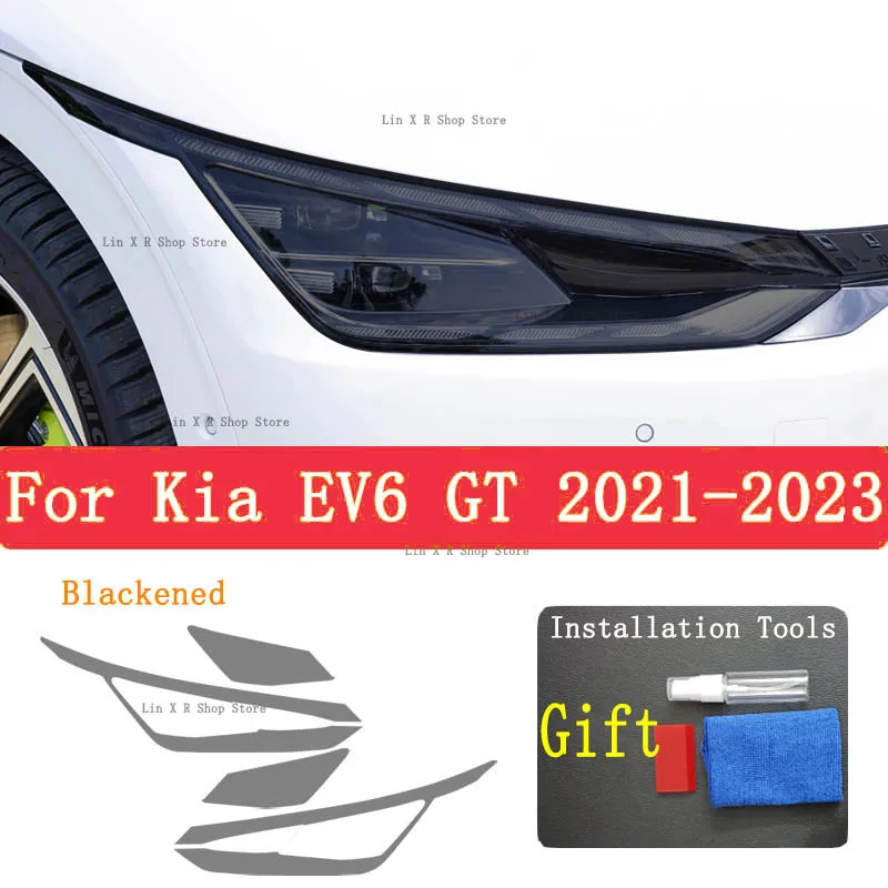 

Для автомобильных фар KIA EV6 GT 2021-2023
