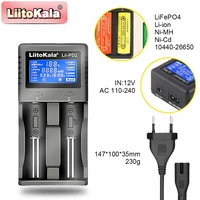 Liitokala Lii-PD4 Lii-PD2 18650 Battery Charger for 1.2V 3.7V NiMH 26650 21700 18350 18500 14500 AA AAA LiFePO4 Batteries 5