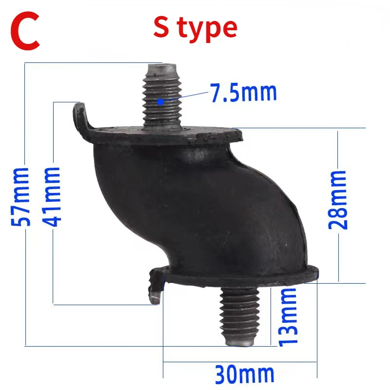 4pcs Anti vibration generator mounts for gasoline generators buffer joot  rack shock absorber feet rubber motor mount