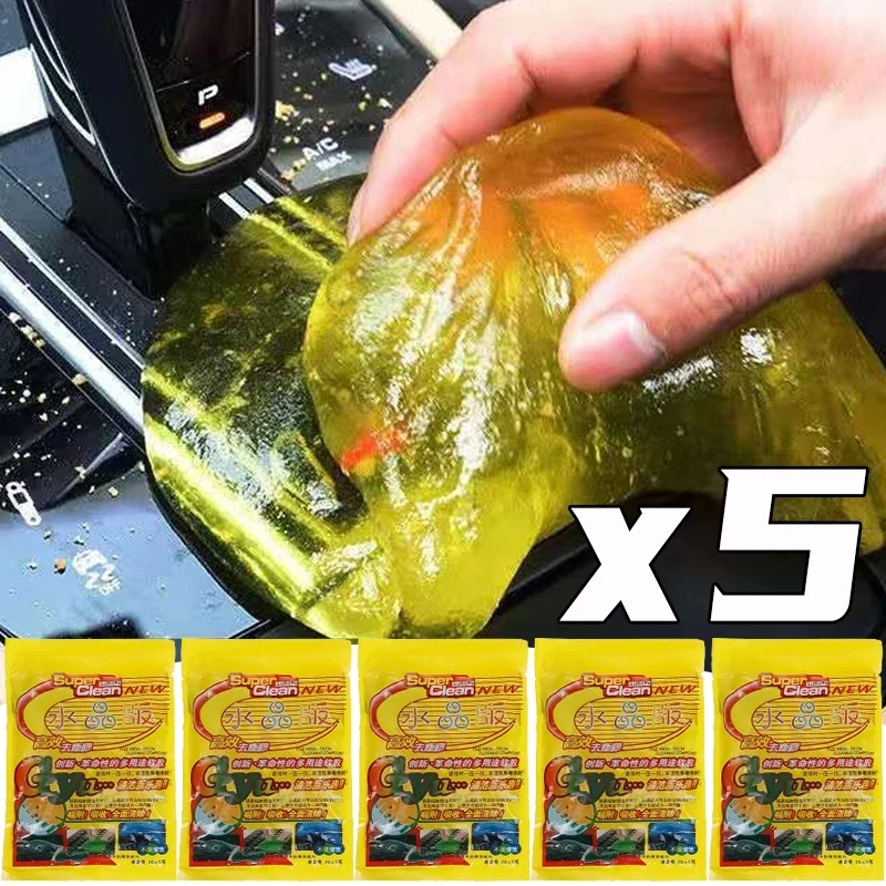 Car Cleaning Gel Reusable Keyboard Cleaner Gel Automobile Air Vent Dust Removal Multiuse Dirt Cleaner Slime Auto 1-5pcs cleaning gel,car cleaning tool,car detailing cleaner,car cleaning gel