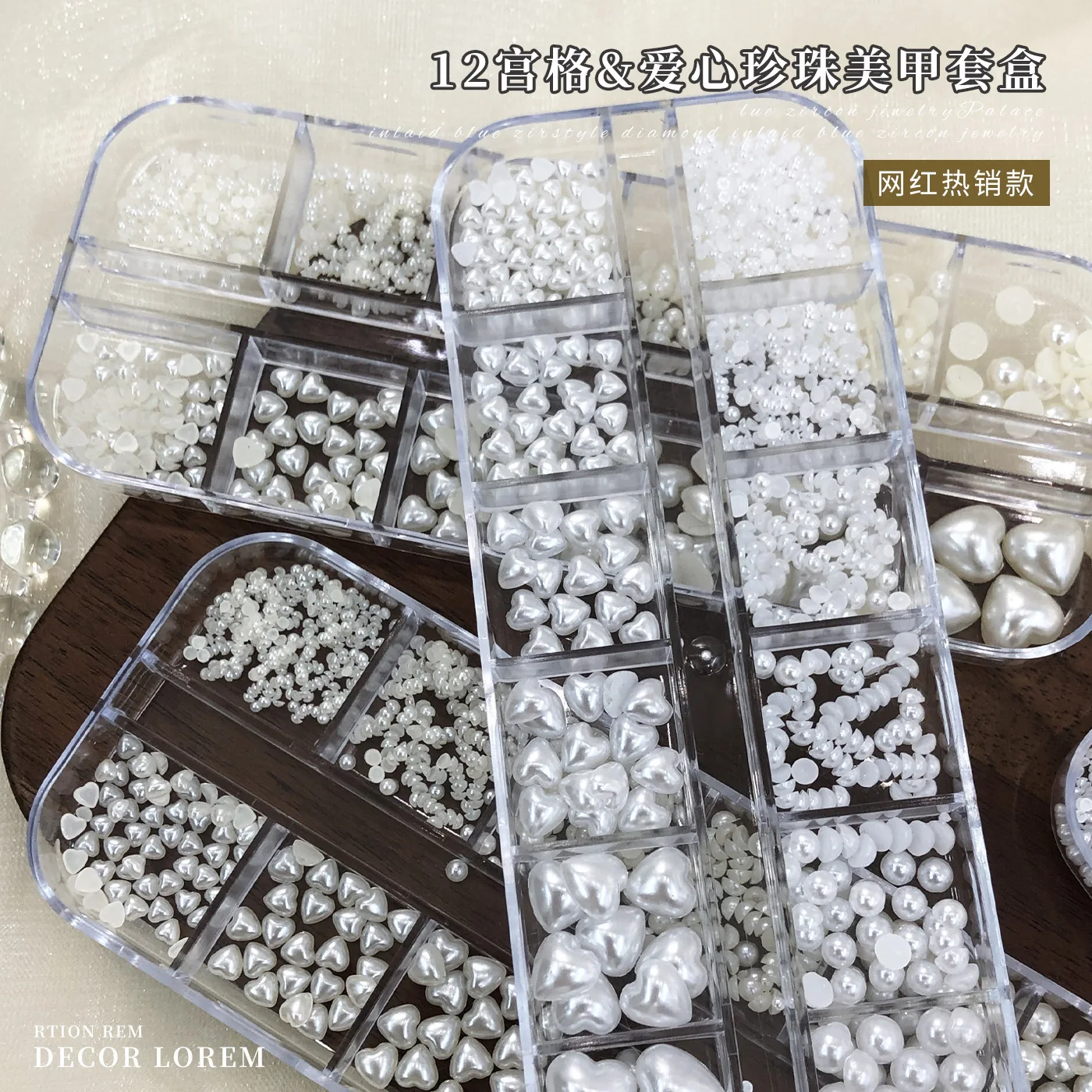 12칸 진주 화이트 네일 플랫백 브라이트 엘레강스 믹스 사이즈 네일 팁 뷰티 네일 아트 데코레이션 DIY 매니큐어 네일 참
